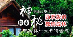 奸小骚逼视频